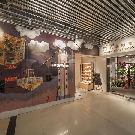 Fangorn Hostel Chongqing Luaran gambar