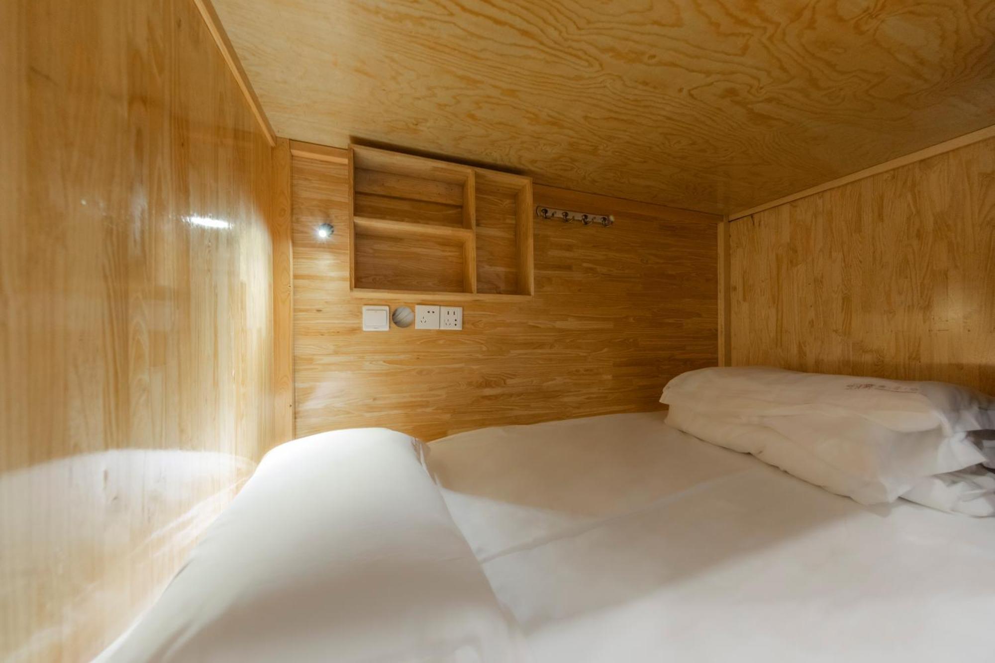 Fangorn Hostel Chongqing Luaran gambar