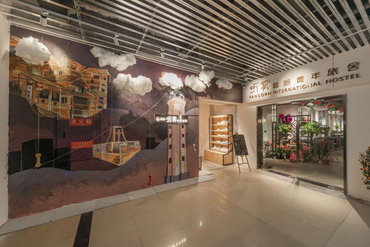 Fangorn Hostel Chongqing Luaran gambar