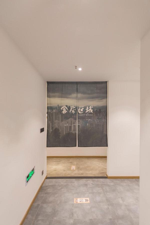 Fangorn Hostel Chongqing Luaran gambar